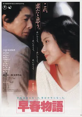 阿凡达：水之道 电影 2022 詹姆斯·卡梅隆